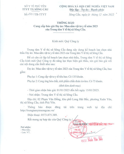 Thư mời báo giá vật tư Y tế năm 2023